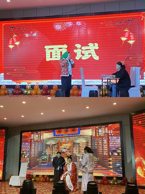 2025Dream Princess Silk annual meeting was successfully held