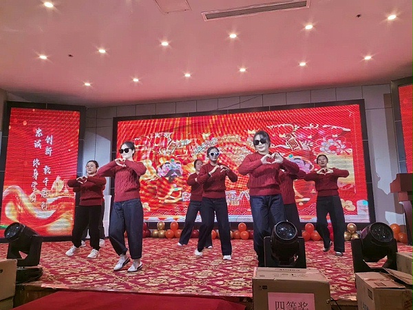 2025Dream Princess Silk annual meeting was successfully held