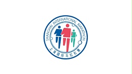 Shanghai Marathon