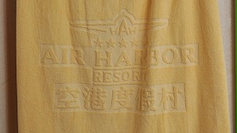 Dream Silk helps Yuncheng Airport Resort to create a pastoral holiday experience!