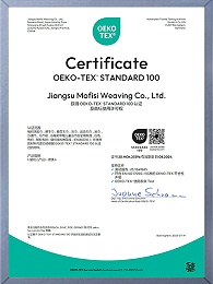 OEKO-TEX100 Certificate (Chinese version)