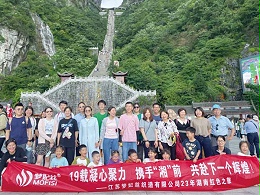 Team Building Activities (1)