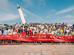 Team Photo (3)