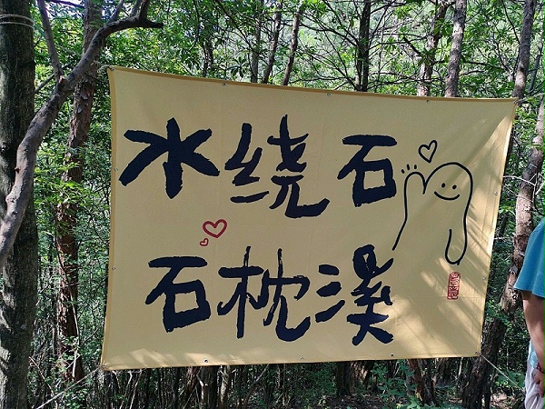 微信图片_20250711091936