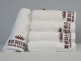 White and platinum embroidered Holiday Inn 100% cotton towel